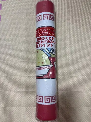 한교동 제일복권 라스트 원상 롱 매트