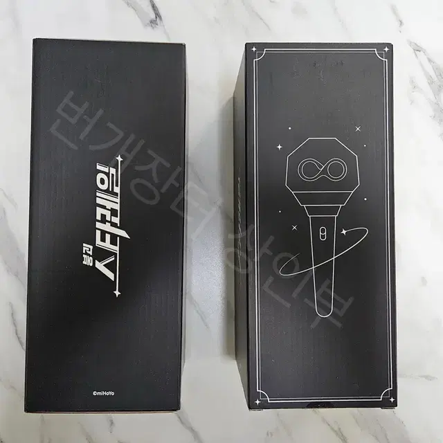 호요랜드 2025 스타레일 응원봉