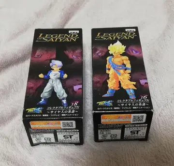 미개봉 드래곤볼 Legend of Saiyan 종합 세트
