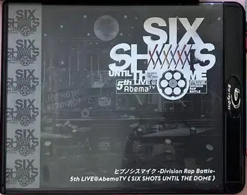 히프노시스 마이크 [ SIX SHOTS UNTIL THE DOME ]