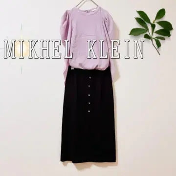 MIKHEL KLEIN 실버 버튼 니트 롱 스커트 ( M ) 브라운