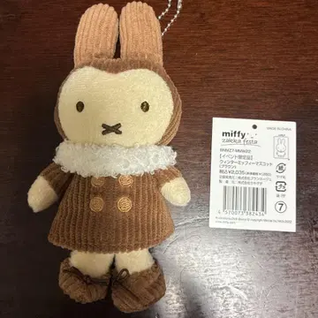 미피 zakka 페스타 마스코트 자카페스타