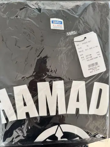 새상품 사풀 롱 T 블랙