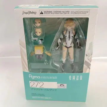 figma 앙제 발자크