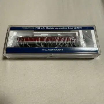TOMIX 7158 ED76 550형 전기 기관차