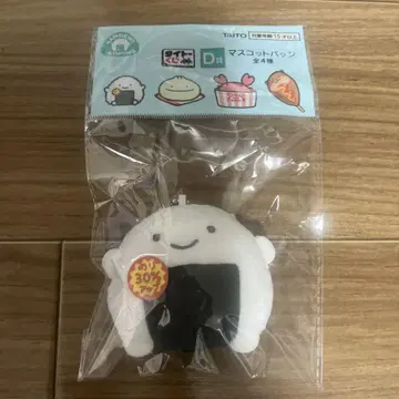 다이토 복권 뭐든지 생물