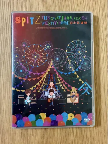 SPITZ THE GREAT JAMBOREE 2014 DVD