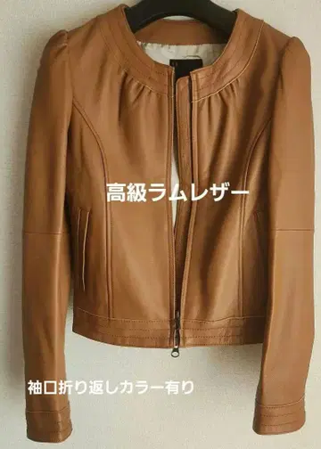 [새상품급] 고급 양가죽 램 가죽 라이더 자켓 S 1점