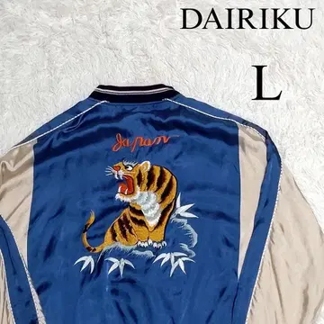 [ 레어 ] dairiku 스카잔 22ss 'Boy meets Girl'