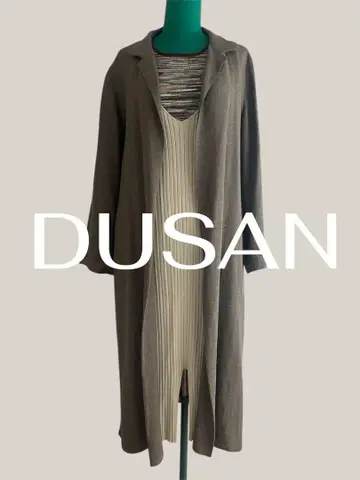DUSAN 두산 그레이 100% 린넨 롱 코트