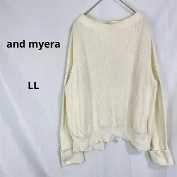 and myera 안드마이러 니트 스웨터 아이보리 [ LL ] 코튼
