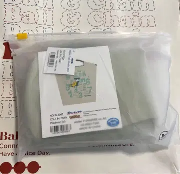 볼 & 체인 포켓몬 피카츄
