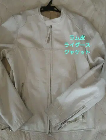 천연 가죽(양가죽) 가죽 라이더 자켓 화이트 컬러 L
