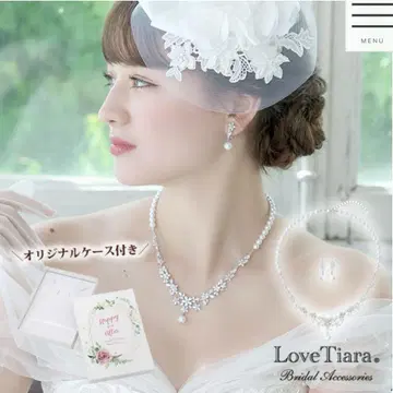 Love Tiara 쁘띠 플로레트 지르코니아 목걸이 & 귀걸이 세트
