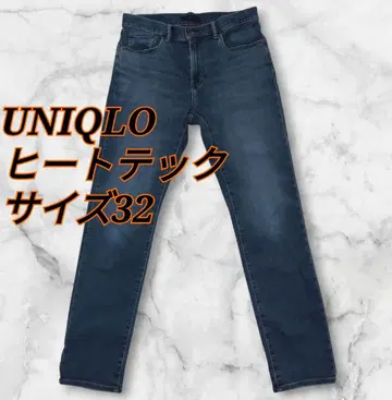 UNIQLO 히트텍 청바지 워시 블루 사이즈 32
