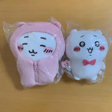 치이카와 (먼작귀) 침낭 봉제 인형 봉제 인형