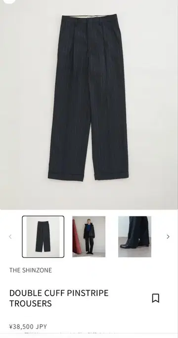 더 신즈 핀스트라이프 팬츠 34 새상품