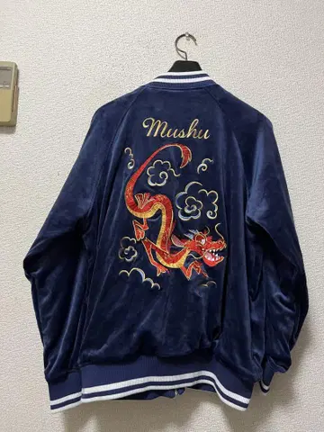 새상품급 디즈니 뮬란 무슈 벨로아 스카잔 / L 네이비 자수