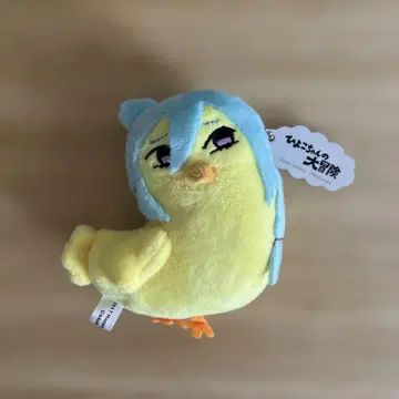 앙스타 부쿠스타 히비키 와타루 마스코트 봉제 인형 병아리