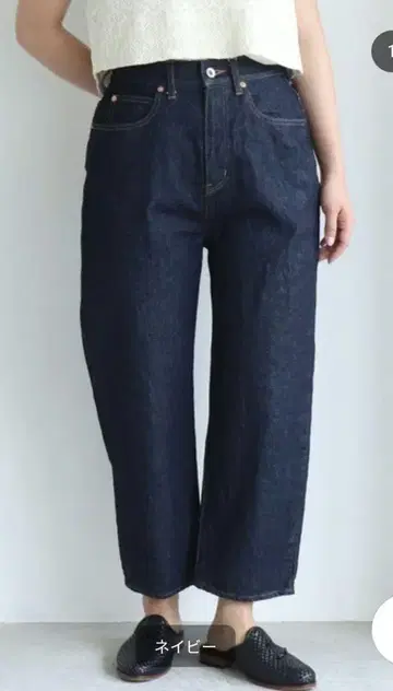 yuni 12oz 데님 와이드 테이퍼드 팬츠