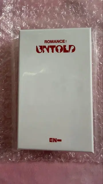 ENHYPEN RINGNECKLACE 히승 목걸이