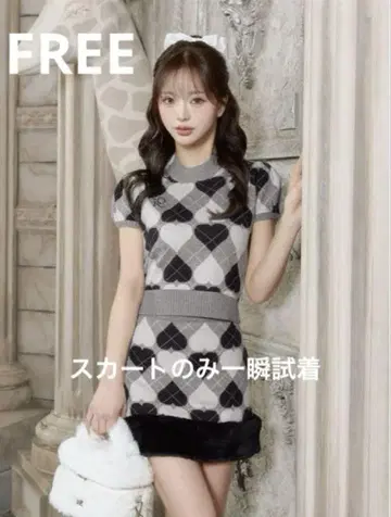 Darich 아가일 하트 체크 니트 셋업 FREE 그레이