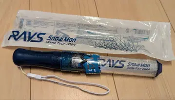 Snow Man Dome Tour 2024 RAYS 응원봉