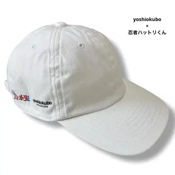 yoshiokubo 닌자 핫토리 군 캡 모자 요시오쿠보