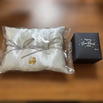 니지산지 준 브라이드 라이버 이미지 반지 세트 마시로