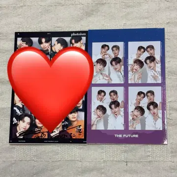 AB6IX 사인 포함 4컷 사진