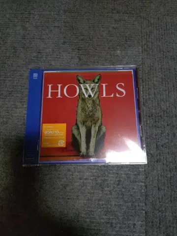 히토리 에 HOWLS CD