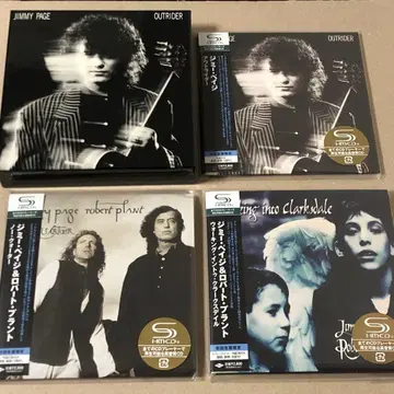 3장 세트 지미 페이지 & 로버트 플랜트 종이 자켓 SHM-CD