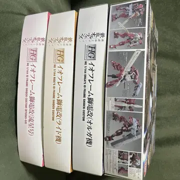 HG 1/144 이오 프레임 시덴 4기 세트