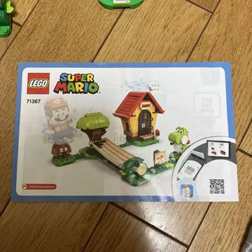 LEGO 슈퍼 마리오 71367