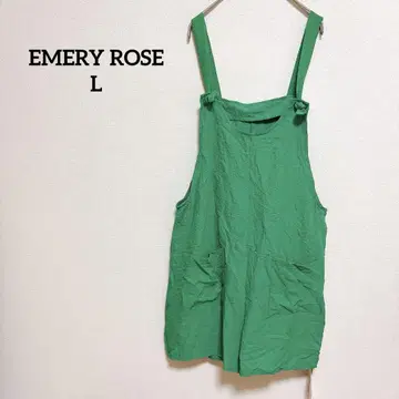 새상품 EMERY ROSE [ L ] 살로펫 그린 올인원