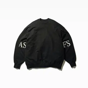 Fresh Service x Actual Source SWEAT