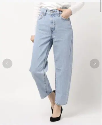 Levi's 벌룬 레그 데님 팬츠