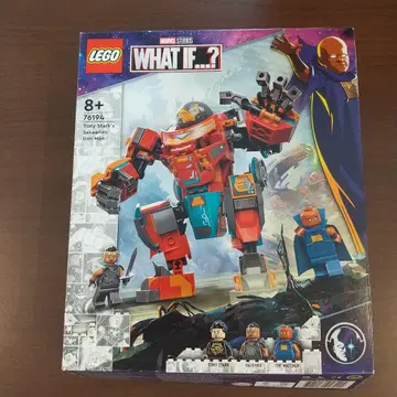 LEGO 레고 76194 토니 스타크의 사카리안 아이언맨