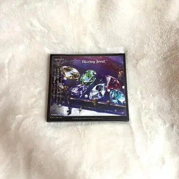 트위스테 브레이징 주얼 SS석 S석 특전 CD