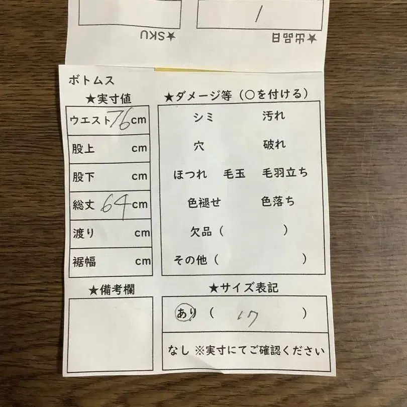 10번째 상품 이미지