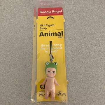 Sonny Angel Mini Figure Strap 개구리