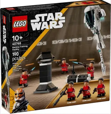 [ 새상품 ] 레고(LEGO) 카미노 훈련 시설 ( 40765 )