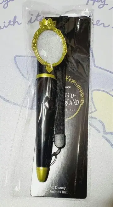 트위스테 마법 응원봉 애니플렉스