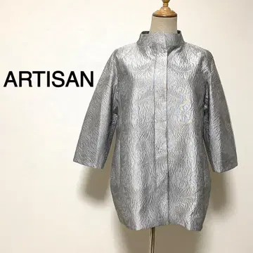ARTISAN 실버 컬러 금박 보태니컬 무늬 자켓