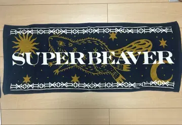 SUPER BEAVER 타월 블랙 골드