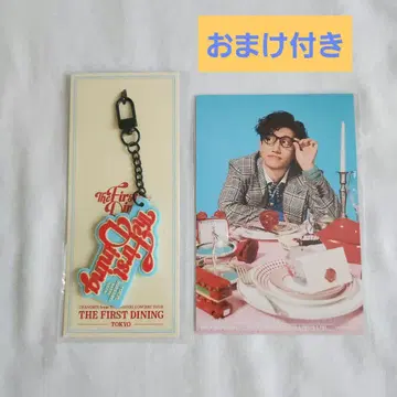 덤 포함 동방신기 창민 러버 키링 엽서 도쿄 회장 특전