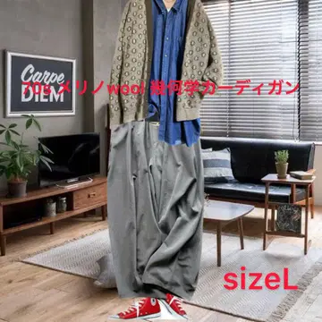 70s 메리노울 기하학 패턴 가디건 L