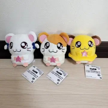 달려라 하니 별을 모아 봉제 인형 ~하니 리본짱 치비마루짱~