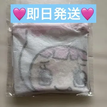 미개봉 새상품 미릴리 파우치