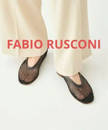 FABIO RUSCONI 별주 MESH FLAT 신발 38 plage